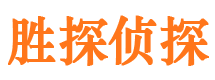 惠安出轨调查